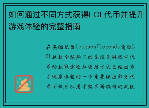 comment-img
