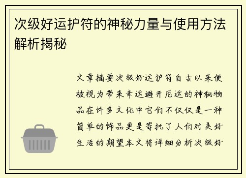 comment-img